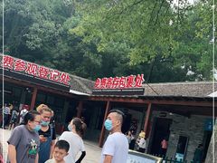 -韶山毛泽东同志故居