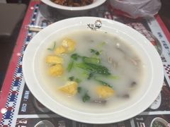-大脸鸭记鸭血粉丝·小锅米线(水游城店)