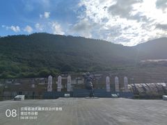 -白水台