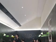 -盏簋品味馆(沙溪店)