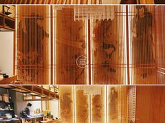 -無境·匠心日本料理(汉街店)