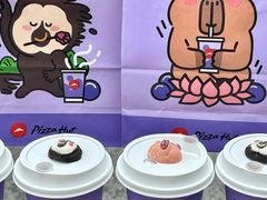 -万达广场(济南高新店)