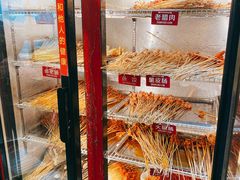 -钢管厂歆瑞源油卤串串香(春熙路太古里店)