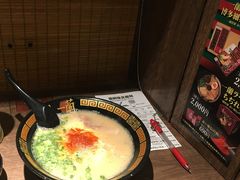 -一蘭拉面(新宿中央东口店)