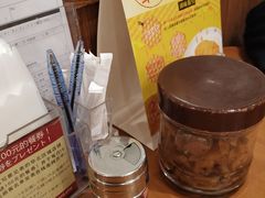 -COCO壱番屋(北京平安国际金融中心店)