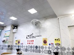 -芬芳甜品(体育东横街店)
