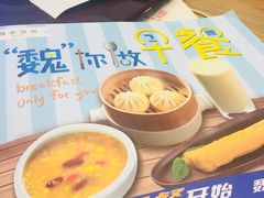 -魏家凉皮(梨园店)