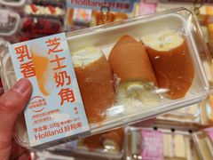 -好利来(奥林匹克购物广场店)