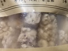 -叶氏麻糍(鼓浪屿店)