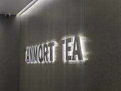 -唐沫茶兮(首山店)