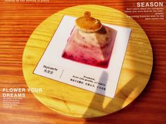 -成都仁和新城购物中心