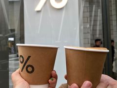 -% Arabica阿拉比卡咖啡(深圳湾万象城店)