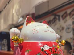 -天妇罗内顺田(罗湖店)