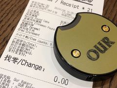 -OUR Bakery(SKP-S店)