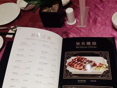 -西郊庄园丽笙大酒店-丽清轩中餐厅