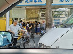 -满记烧饼(牛街东里小区一区店)