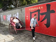 -衣裳街历史文化街区