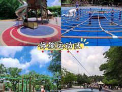 -海珠儿童公园
