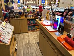 -爱畅享华为苹果手机维修服务(宝山天街店)