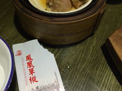 -泮金大塘(北二七路店)