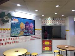 -百花传统甜品店(原址店)