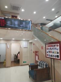 -好大夫口腔(广州店)