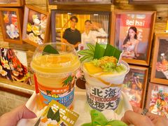 -椰椰大吉(侨港店)