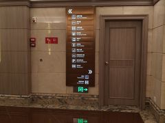 -广州中国大酒店