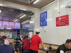 -小胖包子王(定安路店)