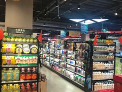 -盒马X会员店(王府井奥莱UP TOWN店)