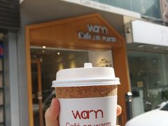 -Cafe on warm(丹霞店)