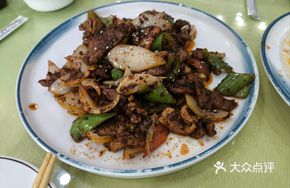 Cumin Stir-Fried Pork Slices
