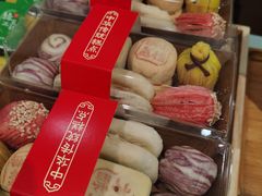 -清真全盛斋传统糕点(许士庙店)