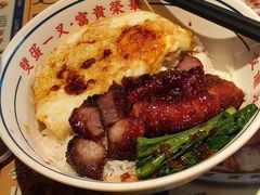 招牌黯然销魂饭-文通冰室(东方宝泰店)