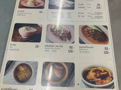 菜单-红大哥水门鸡饭(總店)