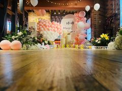 -玩坞轰趴馆·户外团建聚会主题生日派对馆(世豪广场店)