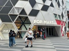 -泡泡玛特POPMART (北京超极合生汇店)