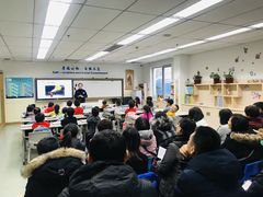 -蓝莓果教育(青塔校区)