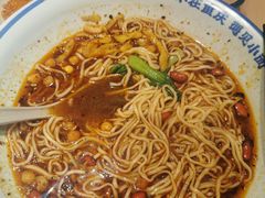 -遇见小面(东方宝泰店)