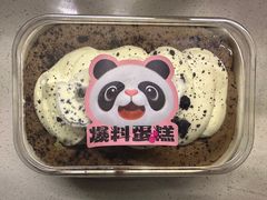 -喜利来蛋糕(景子街店)