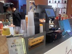-茶话弄(中贸广场店)
