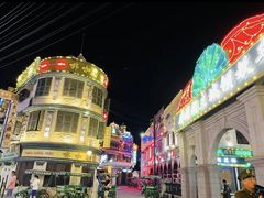 -横店广州街·香港街