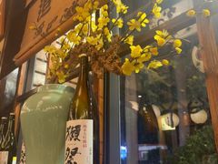 -鸟鹏烧鸟居酒屋(珠江新城店)