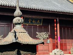 -上海方塔园
