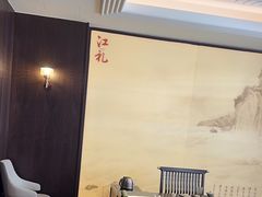 -江礼·钱塘鱼鲜·精致萧山菜