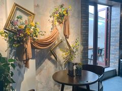 -IFIF 如果花園(宽厚里店)