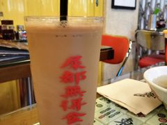 -七爷清汤腩·港式餐厅(金狮广场店)