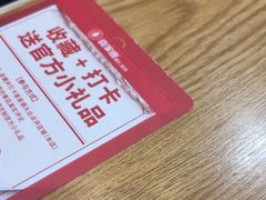 -喜家德虾仁水饺(南山书城店)