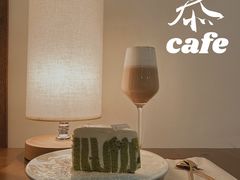 -慕咖啡(宽窄巷子店)