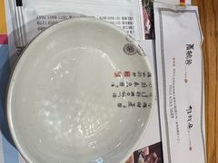 -青鹤谷(苏州店)